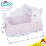 เปลไกวไฟฟ้า Fico รุ่น PRO Premium (สีครีม) ใช้ดีที่สุด ยอดนิยมที่สุด ปรับความเร็วการไกวได้ 6 ระดับ (สุดยอดเปลไกวเด็กอ่อน) ยี่ห้อ FICO