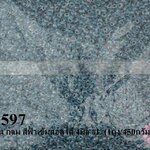 ลูกปัดจีน กลม สีฟ้าเข้มสอดไส้ 4มิล #L (1ถุง/450กรัม)