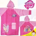 เสื้อกันฝน ลายลิขสิทธิ์ ลาย PONY & FRIENDs สีชมพู มีกระเป๋า (มีช่องสะพายกระเป๋า) เนื้อหนา นิ่ม ใส่สบาย