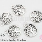 จี้โรเดียม วงกลมต้นไม้ 20x24 มิล(1ชิ้น)
