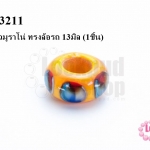 ลูกปัดแก้วมูราโน่ ทรงล้อรถ 13มิล (1ชิ้น)