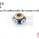 ลูกปัดแก้วมูราโน่ จุกสีทองเหลือง สีม่วงลายจุด ทรงล้อรถ 14มิล(1ชิ้น)