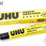 กาว UHU หลอดเหลือง (1หลอด/20ml)