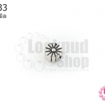 ตัวแต่งเงินแท้ ทรงกลม ลายดอก 4มิล(1ชิ้น)