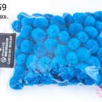 ปอมปอมไหมพรม สีฟ้าเข้ม 3ซม. (100 ลูก)