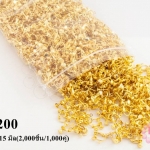 ต่างหูหนีบเกรียวหมุน สีทอง 16X15 มิล(1,000ชิ้น/500คู่)