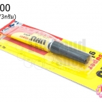 กาว UHU Super (1หลอด/3กรัม)