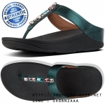 Fitflop Fino Bejewelled Galactic Green ของแท้ นำเข้าจาก USA และ UK