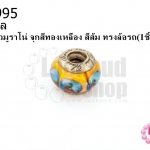 ลูกปัดแก้วมูราโน่ จุกสีทองเหลือง สีส้ม ทรงล้อรถ 13มิล(1ชิ้น)