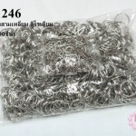 ห่วงพวงกุญแจ 2 ชั้น+ห่วงสามเหลี่ยม สีโรเดียม 25 มิล (500ชิ้น)