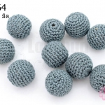 ลูกปัดเม็ดถัก สีเทา 20มิล(10ชิ้น)