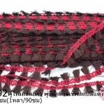 พู่ไหมเส้นยาว พู่สีน้ำตาลเข้มแถบสีแดง กว้าง 1.5ซม(1หลา/90ซม)