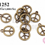 จี้พลาสติกอะคลีลิค peace 16มิล (1กิโล/1,000กรัม)