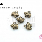 จี้รูปช้างน้อย สีทองเหลือง 11 มิล (1ชิ้น)
