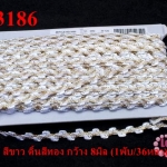 ผ้าลูกไม้ สีขาว ดิ้นสีทอง กว้าง 8มิล (1พับ/36หลา)