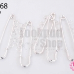 เข็มกลัด 5 รู สีเงิน 57มิล(5ชิ้น)
