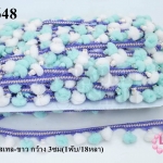 ปอมเส้นยาว สีเขียวพาสเทล-ขาว กว้าง 3ซม(1พับ/18หลา)