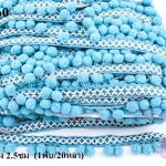 ปอมเส้นยาว ผ้าแถบ สีฟ้า กว้าง 2.5ซม (1พับ/20หลา)