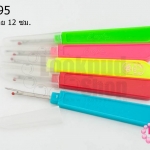 ที่เลาะผ้า/ที่เลาะด้าย 12 ซ.ม (1อัน)