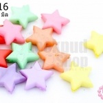 ลูกปัดพลาสติก สีพาลเทล ดาว คละสี 14มิล (1ขีด/100กรัม)
