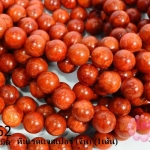 หินเรดแจสเปอร์ 12 มิล (จีน) (1เส้น)