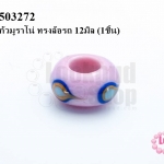 ลูกปัดแก้วมูราโน่ ทรงล้อรถ 12มิล (1ชิ้น)