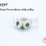 ลูกปัดแก้วมูราโน่ ทรงล้อรถ 13มิล (1ชิ้น)