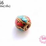 ลูกปัดโบราณ หินเทอร์ค้อย+หินปะการัง 11มิล(1ชิ้น)