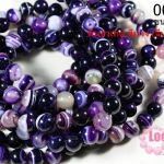 หินอาเกต สีม่วง 8 มิล (จีน) (1เส้น)