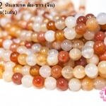 หินอาเกต ส้ม-ขาว 10มิล (จีน) (1เส้น)