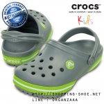 Crocband X Clog Kids - Concrete / Volt Green ของแท้ Outlet ไทยและอเมริกา