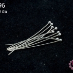 ตะปูหัวหมุด เงินแท้ 30มิล (10ชิ้น)