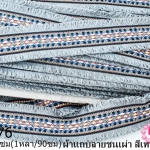 ผ้าแถบลายชนเผ่า สีเทา กว้าง 4.5ซม(1หลา/90ซม)