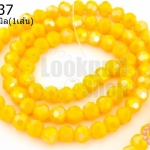 คริสตัลจีน ทรงกลมเจียร สีเหลืองเข้มขุ่น 4มิล(1เส้น)