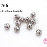 บอลโปร่ง สีโรเดียม 6 มิล (10ชิ้น)