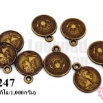 จี้พลาสติกอะคลีลิค เหรียญจีน 21มิล (1กิโล/1,000กรัม)