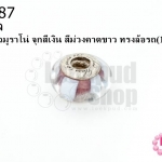 ลูกปัดแก้วมูราโน่ จุกสีเงิน สีม่วงคาดขาว ทรงล้อรถ 14มิล(1ชิ้น)