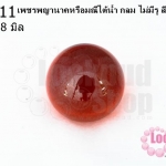 เพชรพญานาคหรือมณีใต้น้ำ กลม ไม่มีรู สีแดง 18มิล(1ชิ้น)
