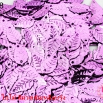 เลื่อมปัก ใบไม้ สีม่วง 9X16มิล(5กรัม)