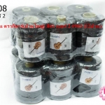 เชือกเทียน ตรากีตาร์(ม้วนใหญ่) สีดำ เบอร์ 2 #903 (12ม้วน)