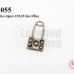 จี้ทองเหลือง กุญแจ 15X29 มิล (1ชิ้น)