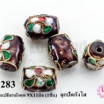 ลูกปัดกังไส โอ่ง สีม่วงเปลือกมังคุด 9X11มิล (10ชิ้น)