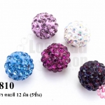 บอลเพชร คละสี 12 มิล (5ชิ้น)