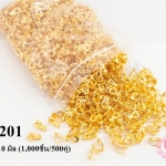 ต่างหูหนีบ สีทอง 6X10 มิล (1,000ชิ้น/500คู่)