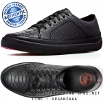 Fitflop Super T Snake Black ของแท้ นำเข้าจาก USA และ UK