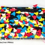 พู่ไหมเส้นยาว สีครีมอ่อน-ฟ้า-แดง-เหลือง แถบสีดำ กว้าง 3.5ซม(1หลา/90ซม)