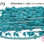 พู่ไหมเส้นยาว สีเขียว กว้าง 4.5ซม (1หลา/90ซม)