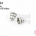 จุกกรวย สีโรเดียม 7X8มิล (10ชิ้น)