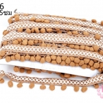 ปอมเส้นยาว ผ้าแถบ สีน้ำตาล กว้าง 2.5ซม(1หลา/90ซม)