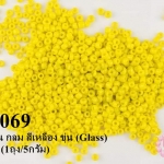 ลูกปัดจีน กลม สีเหลือง ขุ่น (Glass) 2มิล #S (1ถุง/5กรัม)